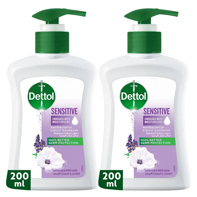 Dettol Hand Wash Sensitive 200Mlx2Pcs Spcl Offer