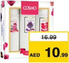 Cosmo بودرة معطرة انشانتور