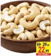 Cashew Nuts Raw 240 India