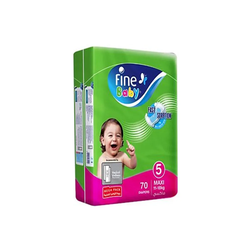 Fine حفاضات أطفال سريعة الامتصاص ماكسي مقاس 5 عبوة ميجا (11- ) - 70pcs