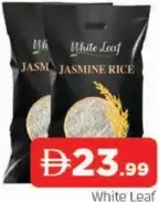 White Leaf أرز ياسمين