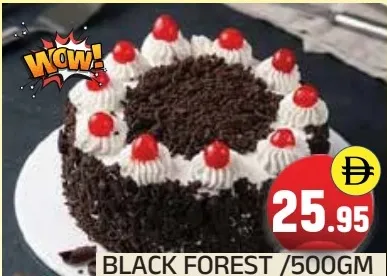 كيك بلاك فورست