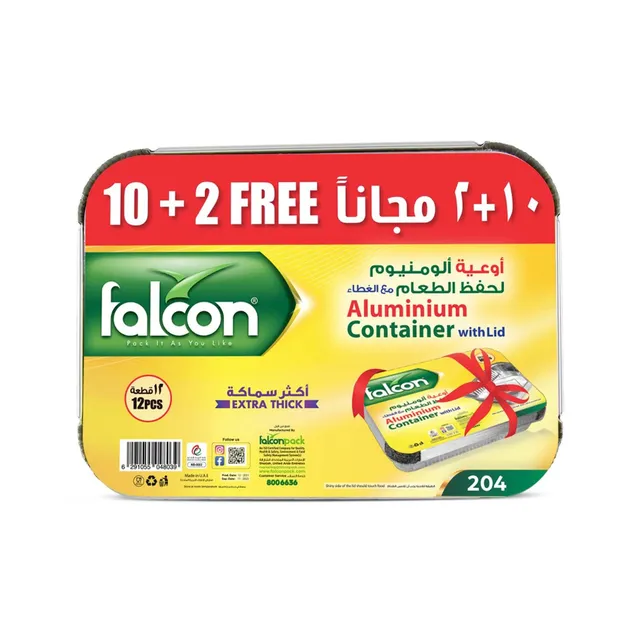 Falcon Disposable Aluminum Container 120 12's