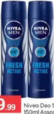 Nivea Men مزيل عرق متنوع