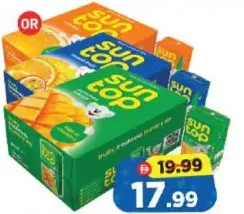Suntop Fruit Drink Orange/Mango/Mix Fruit