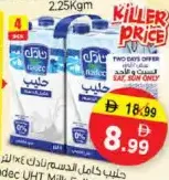Nadec UHT Milk Full Fat