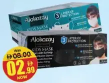 Alokozay Face Mask 3ply Asstd