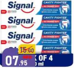 Signal كلوز أب معجون أسنان ريد هوت / منعش بالنعناع