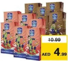 Nadec UHT Milk Strawberry