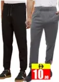 Track Pant