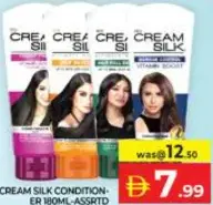 Cream Silk Conditioner Assorted