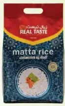 Real Taste Palakkadan Matta Rice