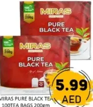 Miras شاي أسود ايريس جولد