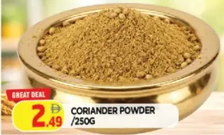 Coriander Powder