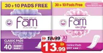 Fam فوط صحية بدون أجنحة