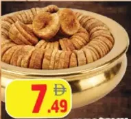 Dry Fig Super Jumbo