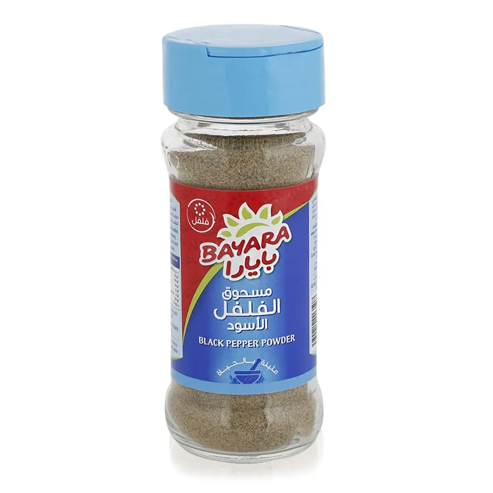 Bayara مسحوق الفلفل