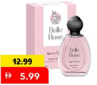 Beauty Scent بيوتي سنت عطر تشكيلة