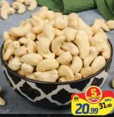 كاجو