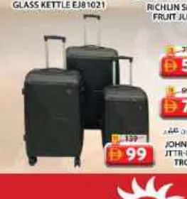 John Taylor Trolley JTTH-PP02-PP