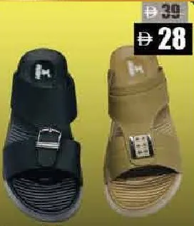 Rush Arabic Mens Slipper