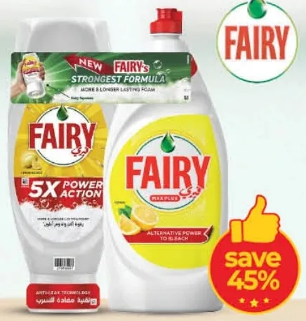 Fairy 5X Power Action Dishwashing Liquid Lemon Breeze + Lemon