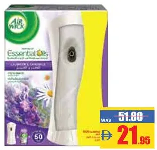 Air Wick طقم Freshmatic