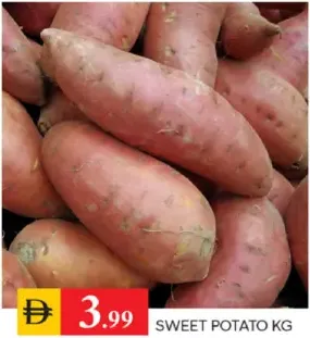 بطاطا حلوة