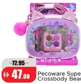 Pecoware حقيبة كروس بودي سوبرستار