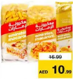 Emirates Macaroni Pasta Assorted