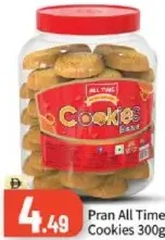 Pran All Time Cookies