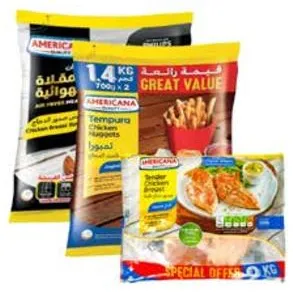 Americana صدر دجاج طري/ناجتس دجاج تمبورا/شرائح صدر دجاج