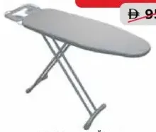 طاولة كي ديلوكس