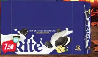 Bisconni Rite بسكويت الشوكولاتة الغنية بكريمة الفانيليا