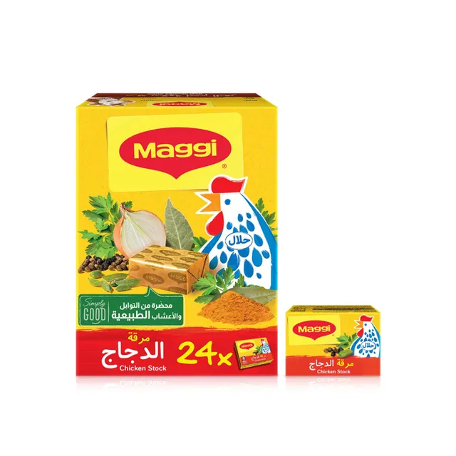 Maggi Chicken Stock