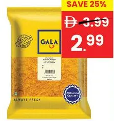 Gala Turmeric Powder
