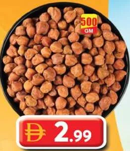 Black Chick Peas