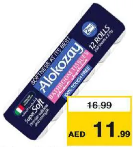 Alokozay رول حمام فلو طبقتين