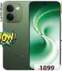 vivo V80 Lite 8 GB/128 GB