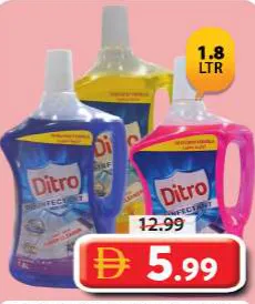 Ditro تاج منظف أرضيات