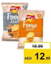 Lays Forno Chips Assorted