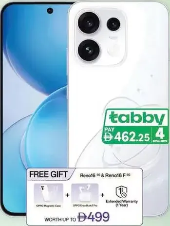 OPPO Reno 16F 8 GB/256 GB