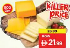 Irish Cheddar Cheese Mild Red/white