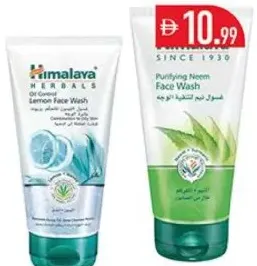 Himalaya غسول الوجه متنوع