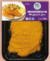 Chicken Schnitzel XXL