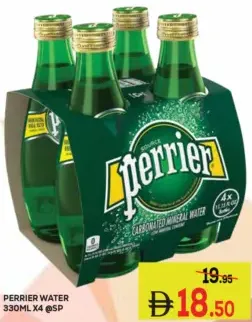 Perrier ماء