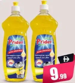 Prider سائل غسيل الصحون بالليمون