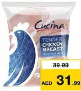 Cucina Tender Chicken Breast IQF