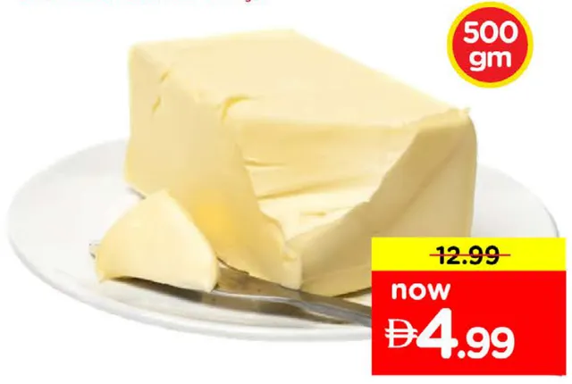 Unsalted Vegetable Butter