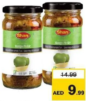 Shan Pickle Mango